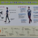 강변. 조각공원길 이미지