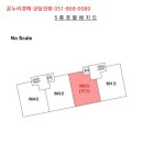 대성네오빌2차 이미지