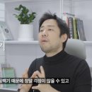 학교 밖 청소년 1:1 맞춤형 진학 컨설팅 | 취업이 막혔을 때, 대학원 선택은 해답이 될 수 있을까? 현실적으로 따져봅니다