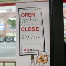 돼지영농후계자하대점