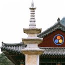 북장사 삼층석탑 이미지