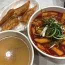 전국 떡볶이 맛집 8곳~ 이미지