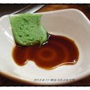 팔공식당 이미지