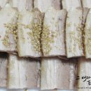 박정자할매족발