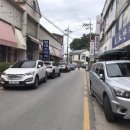 대목반점