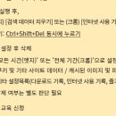 재난안전응급처치교육센터