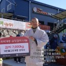 "속박을 푸는 법, 그저 손을 놓으십시오" 이미지