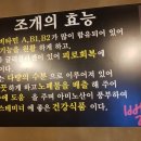 주먹밥하우스 - 천안시 동남구 문암로 80 | 주먹밥하우스
