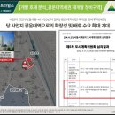 현대세탁소 - 사하구 하신번영로169번길 50 | 현대세탁소
