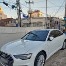 C8 네이버블로그
