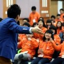 중앙파랑새지역아동센터 이미지