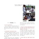 경기영상과학고등학교 이미지