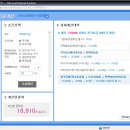 대산전기조명 - 유성구 유성대로654번길 77 | 대산전기조명