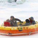 미산양식장 네이버블로그