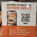 서초레몬 | 안주 가성비 오지는 서초동술집 교대술집 추천 미스타교자 서초점