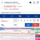 정엔터프라이즈 이미지