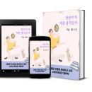 마니프로젝트