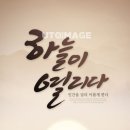 풀모텔 이미지