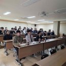 초당콘도르비행교육원 | 초당대 RISE사업단, D-2 항공안전관리시스템(SMS) 정기안전교육으로 '무사고 비행 문화' 다진다