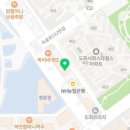 채움 당구클럽 이미지