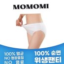 공감시대 주식회사 쇼핑하우
