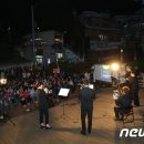 산복도로 달빛 작은음악회 이미지