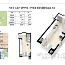 강남역파라디아골드 이미지