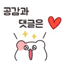 이산세무법인 이미지