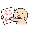 국제업무지구역2번출구옆 이미지