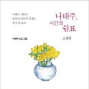 키다리문화사 이미지