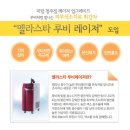 미탐의원 이미지