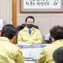 강서구-52 이미지