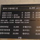 연출어람 이미지