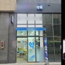 영호약국 이미지