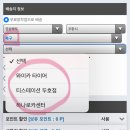 하나로카센타 이미지