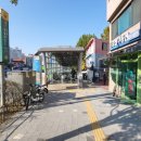 동작충효길 6코스 동작마루길 이미지