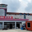스페셜모텔 이미지