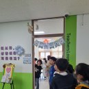 운곡초등학교 이미지