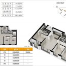 영무예다움 이미지