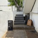 인당 55,000원의 행복, 파인다이닝급 퀄리티 ’노주‘ 망원점 솔직 후기