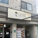잇포서울 이미지