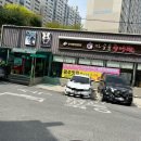 마중물추어탕(상무직영점) 이미지