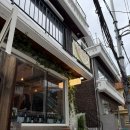 우진식당 | 성수맛집 페레힐 | 환승연애 우진 식당 스페인 요리 솔직 후기