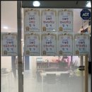 제이드영어학원 - 용인시 기흥구 죽전로 50 | 계양구 영어학원 제이드 영어서당 영어 실력 향상을 위한 최고의 선택