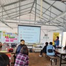 정아네식품 이미지