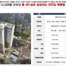 주식회사 원흥 이미지