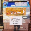 달봉이커피