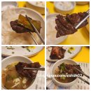 잠실 고기집 석촌호수 맛집 노란상 소갈비 석촌호수점