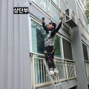일죽IC타운 이미지