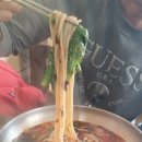 명호공주얼큰이칼국수.쭈꾸미 이미지